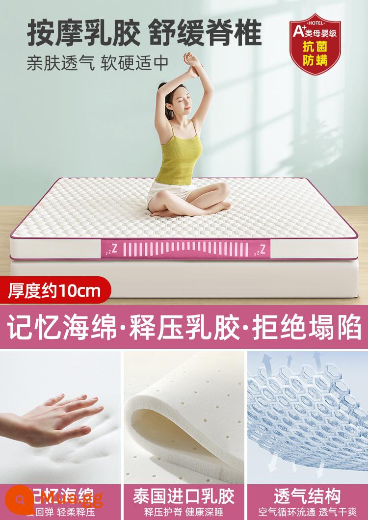 Nệm cao su đệm nhà dày chiếu tatami ký túc xá sinh viên đệm xốp đơn nệm cho thuê đặc biệt - Ngủ yên - Sức Sống Tím [Mủ Cao Su Đàn Hồi Dày 10cm]