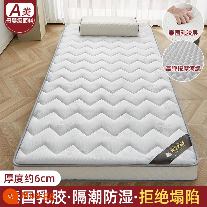 Nệm cao su đệm nhà sàn ngủ ký túc xá đơn tatami chiếu cho thuê đặc biệt gấp chăn - Cỏ ba lá-trắng-dày khoảng 6 cm [mủ cao su dày đàn hồi]