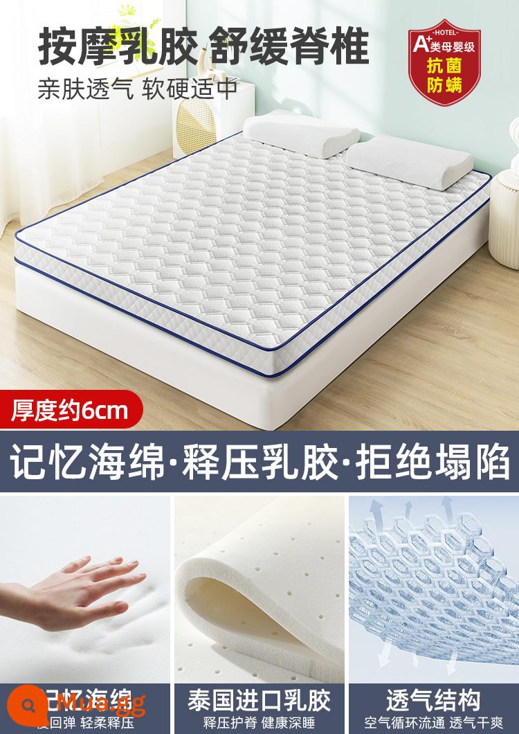 Nệm cao su đệm nhà dày chiếu tatami ký túc xá sinh viên đệm xốp đơn nệm cho thuê đặc biệt - Noble White [mủ cao su dày 6cm]