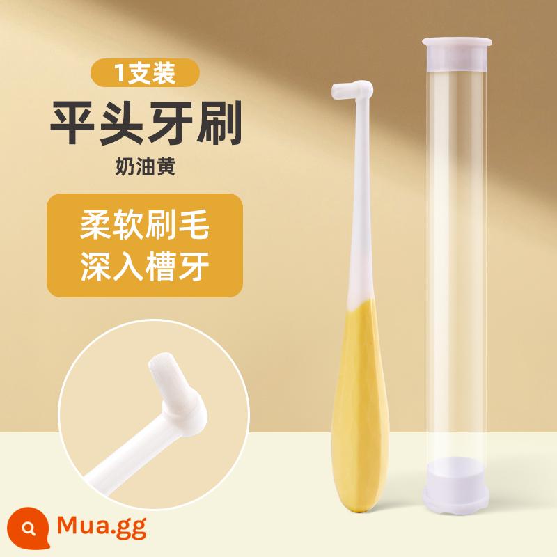 Mèo cưng silicone bàn chải đánh răng nhỏ mèo đánh răng cho chó Bộ kem đánh răng loại bỏ hơi thở có mùi có thể ăn được đồ làm sạch răng - [Làm sạch bề mặt] Bàn chải đánh răng dẹt (Vàng kem)