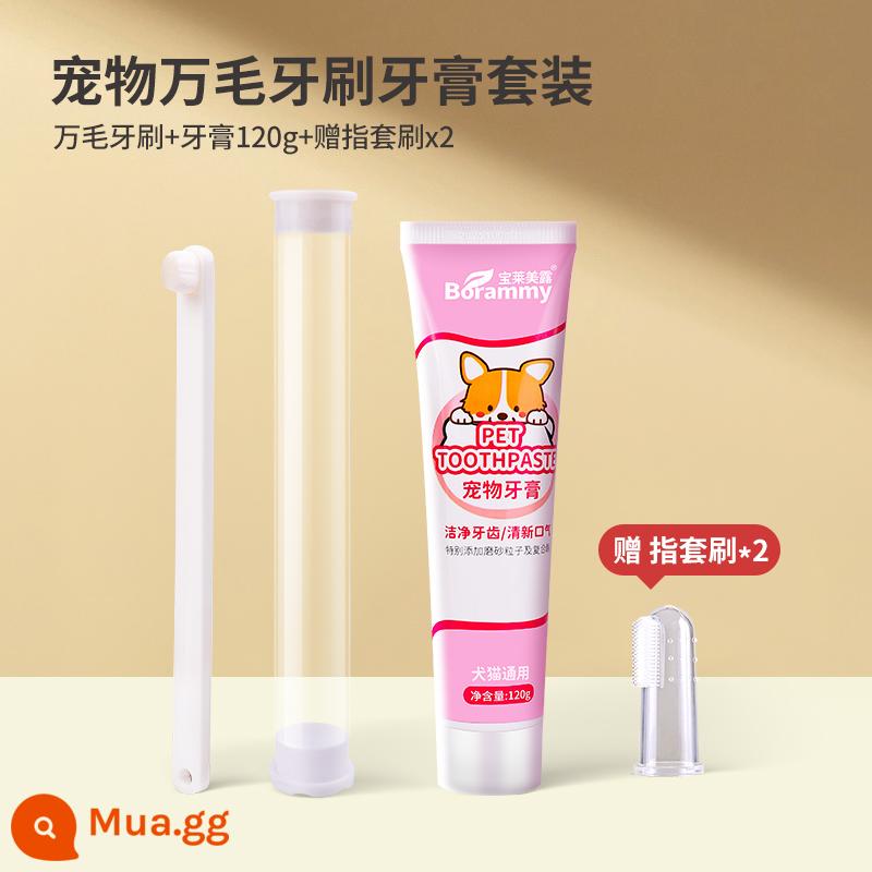 Mèo cưng silicone bàn chải đánh răng nhỏ mèo đánh răng cho chó Bộ kem đánh răng loại bỏ hơi thở có mùi có thể ăn được đồ làm sạch răng - [Phổ thông cho chó và mèo] Bàn chải đánh răng 10.000 lông + kem đánh răng + bàn chải ngón tay miễn phí*2