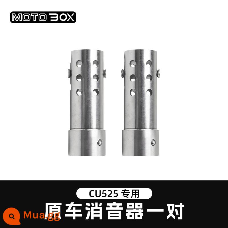 Wuji CU525 Benda Jinjila Napoleon 450 sửa đổi ống xả chống bỏng bao đen cách nhiệt bao phụ kiện - Cặp giảm thanh xe ô tô CU525 nguyên bản