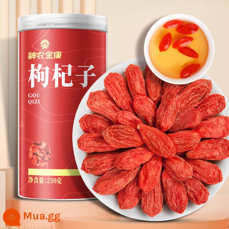 Bạch chỉ 10g thịt nhãn 15g sơn tra 15g nước đun sôi ngâm nước uống bạch chỉ và long nhãn thảo dược trà khô - Dâu tây trái cây lớn Ninh Hạ*1 lon 250g