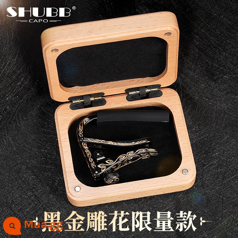 Xiabo capo clip C1 dân gian guitar chuyên nghiệp cao cấp phiên âm clip L1 cổ điển S1 SHUBB capo clip giới hạn - [Phiên bản giới hạn] Mẫu chạm khắc vàng đen eC1K [Bản ballad dân gian]