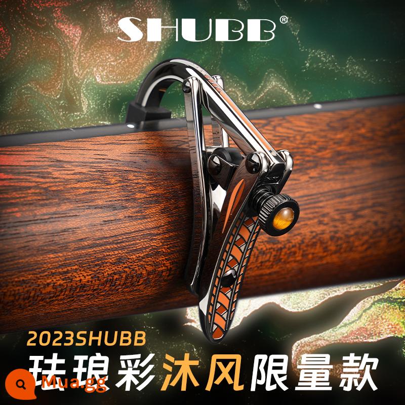 Xiabo capo clip C1 dân gian guitar chuyên nghiệp cao cấp phiên âm clip L1 cổ điển S1 SHUBB capo clip giới hạn - [Phiên bản giới hạn] Men-Mufeng [Bài hát dân ca]