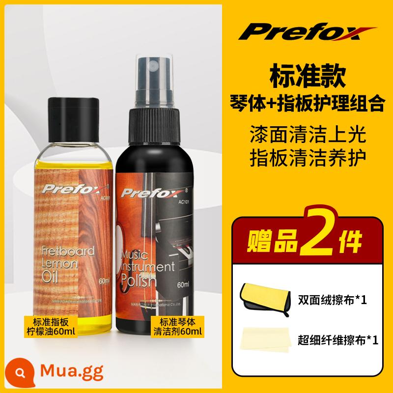 Prefox đàn guitar chăm sóc và bảo trì bộ dây bảo vệ dầu tẩy rỉ sét bút vệ sinh tẩy rỉ chanh guitar dầu phụ kiện - Sự kết hợp chăm sóc thân đàn + ngón tay tiêu chuẩn