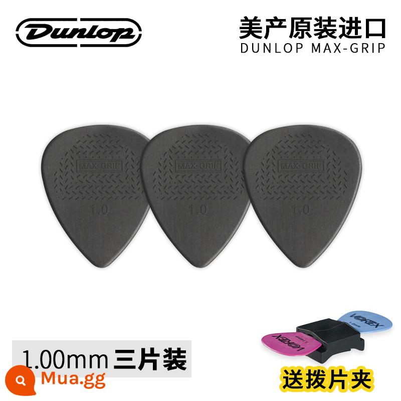 Sáu múi Dunlop Dunlop NylonStandard dân gian acoustic guitar siêu mềm phím nylon chống trượt - Gói ba mảnh 449R_1.00