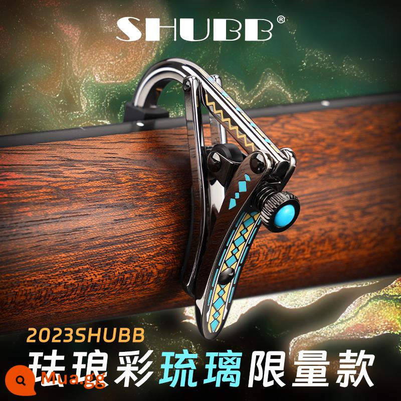 Xiabo capo clip C1 dân gian guitar chuyên nghiệp cao cấp phiên âm clip L1 cổ điển S1 SHUBB capo clip giới hạn - [Phiên bản giới hạn] Men Color-Liu Li [Bản ballad dân gian]