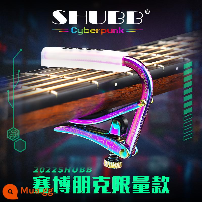 Xiabo capo clip C1 dân gian guitar chuyên nghiệp cao cấp phiên âm clip L1 cổ điển S1 SHUBB capo clip giới hạn - [Phiên bản giới hạn] C1-CP Cyberpunk [Ca khúc dân ca]