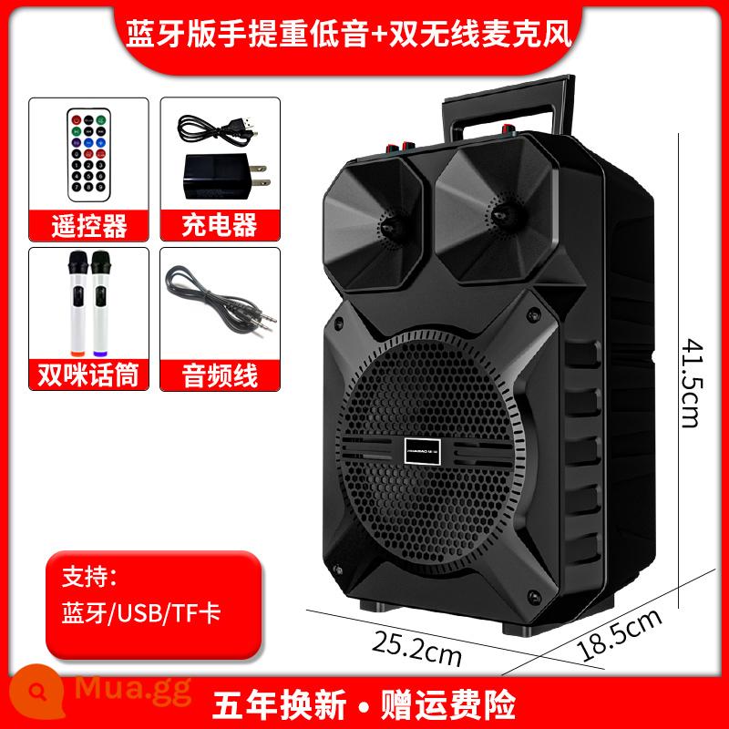 Huabao vuông khiêu vũ âm thanh loa bluetooth ngoài trời K song xe đẩy hip-hop máy di động di động loa siêu trầm di động - Loa siêu trầm nâng cấp Bluetooth 8 inch + 2 micrô không dây