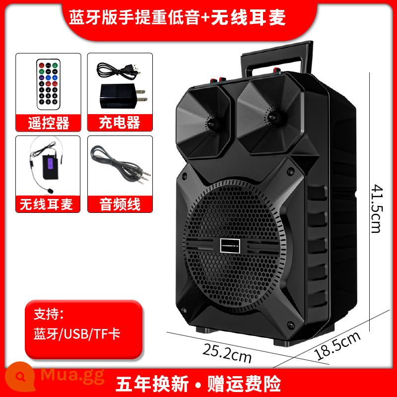 Huabao vuông khiêu vũ âm thanh loa bluetooth ngoài trời K song xe đẩy hip-hop máy di động di động loa siêu trầm di động - Loa siêu trầm nâng cấp Bluetooth 8 inch + 1 tai nghe không dây