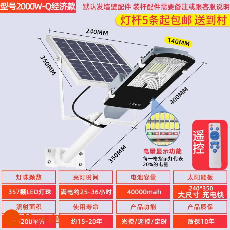 Đèn năng lượng mặt trời ngoài trời đèn sân vườn hộ gia đình siêu sáng nông thôn đèn năng lượng mặt trời mới với cột đèn chiếu sáng đèn đường - Model tiết kiệm 2000W-Q ★ Điều khiển ánh sáng + điều khiển từ xa + thời gian ★ Bán hàng trực tiếp tại nhà máy ★ Bảo hành 10 năm