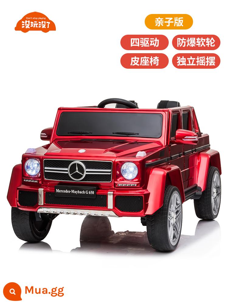 Ô tô điện trẻ em Mercedes-Benz G 4 bánh cho bé có xe đồ chơi điều khiển từ xa người lớn ngồi được 2 chỗ bé trai và bé gái - Flagship [mẫu cha-con ☆ sơn màu đỏ] dẫn động bốn bánh + xích đu độc lập + ghế da + bánh xe chống cháy nổ