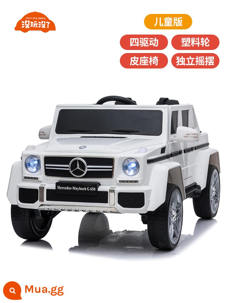 Ô tô điện trẻ em Mercedes-Benz G 4 bánh cho bé có xe đồ chơi điều khiển từ xa người lớn ngồi được 2 chỗ bé trai và bé gái - Cấu hình cao [mẫu trẻ em ☆ màu trắng] dẫn động bốn bánh + xích đu độc lập + ghế da + bánh nhựa