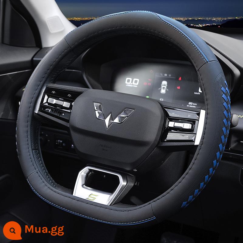 Bọc Vô Lăng Da Wuling Hongguang S Glory V Thẻ Nhỏ Thẻ Mới Capgemini Ô Tô Tay Cầm Bốn Mùa Đa Năng - H kiểu đen + xanh (loại D)