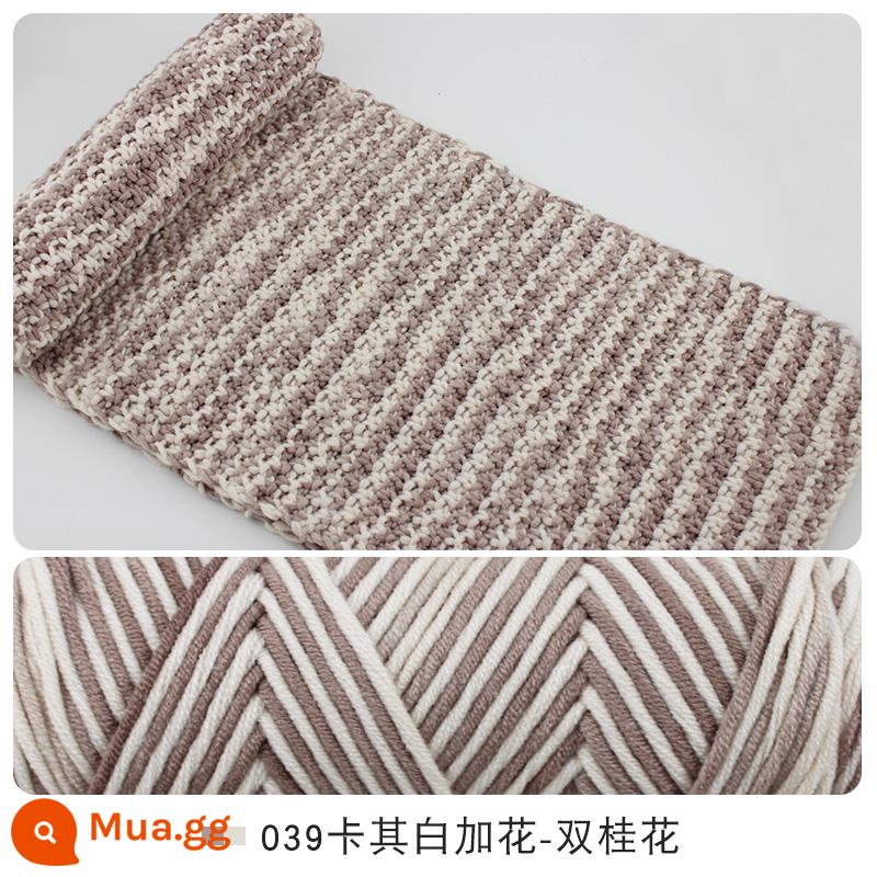 Khăn len handmade DIY đan len dày bóng 8 dây người yêu bông sữa Tặng móc chất liệu trọn gói dành cho bạn trai - 39 kaki hoa trắng