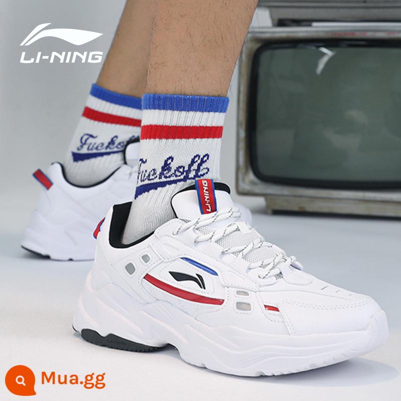 Li Ning Nam Mùa Đông 2023 Huachenyu Cùng Phong Cách Giày Yuechuan Bố Giày Mùa Xuân Cổ Điển Thời Trang Giày Sneaker - Trắng 333-1