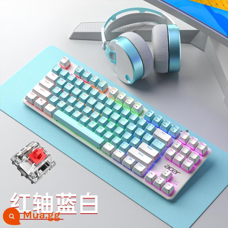 Acer Acer esports game thực bàn phím cơ máy tính để bàn có dây phổ máy tính xách tay bên ngoài trà xanh đen đen trục - Bàn phím cơ màu xanh trắng [trục đỏ]