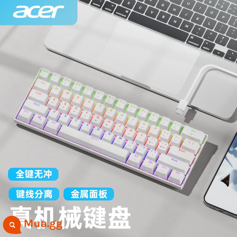 Bàn phím cơ Acer xanh trục 61 phím bé trai và bé gái trò chơi thể thao điện tử có dây máy tính để bàn máy tính xách tay bàn phím văn phòng - Bàn phím cơ thật màu trắng ngọc trai