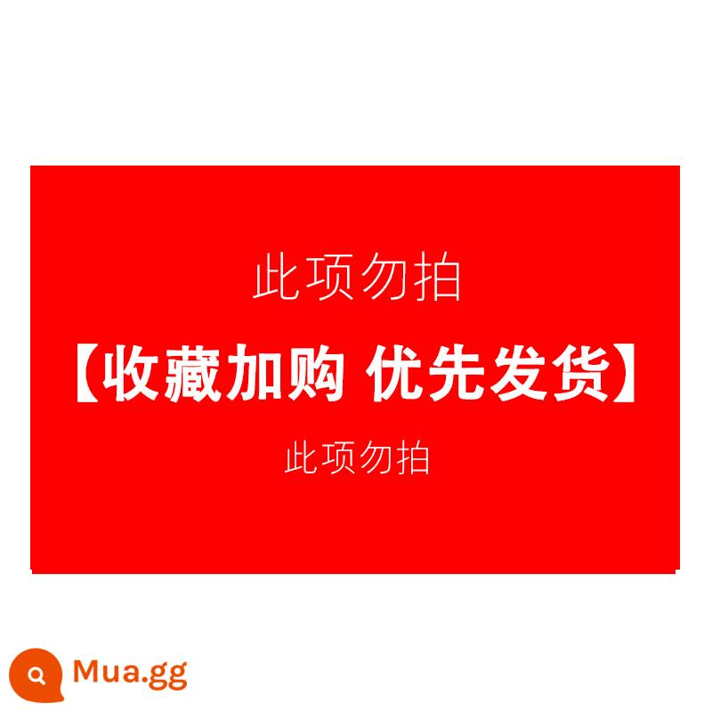 Bảo hành thứ hai hàn đầu dẫn điện carbon dioxide súng hàn được bảo vệ bằng khí carbon dioxide bảo đảm thứ hai phụ kiện máy hàn danh sách đầy đủ đầu dẫn điện đầu hàn đồng - [Vui lòng liên hệ với bộ phận dịch vụ khách hàng để biết các mẹo dẫn điện đặc biệt cho robot] Sản phẩm này sẽ không được chụp ảnh