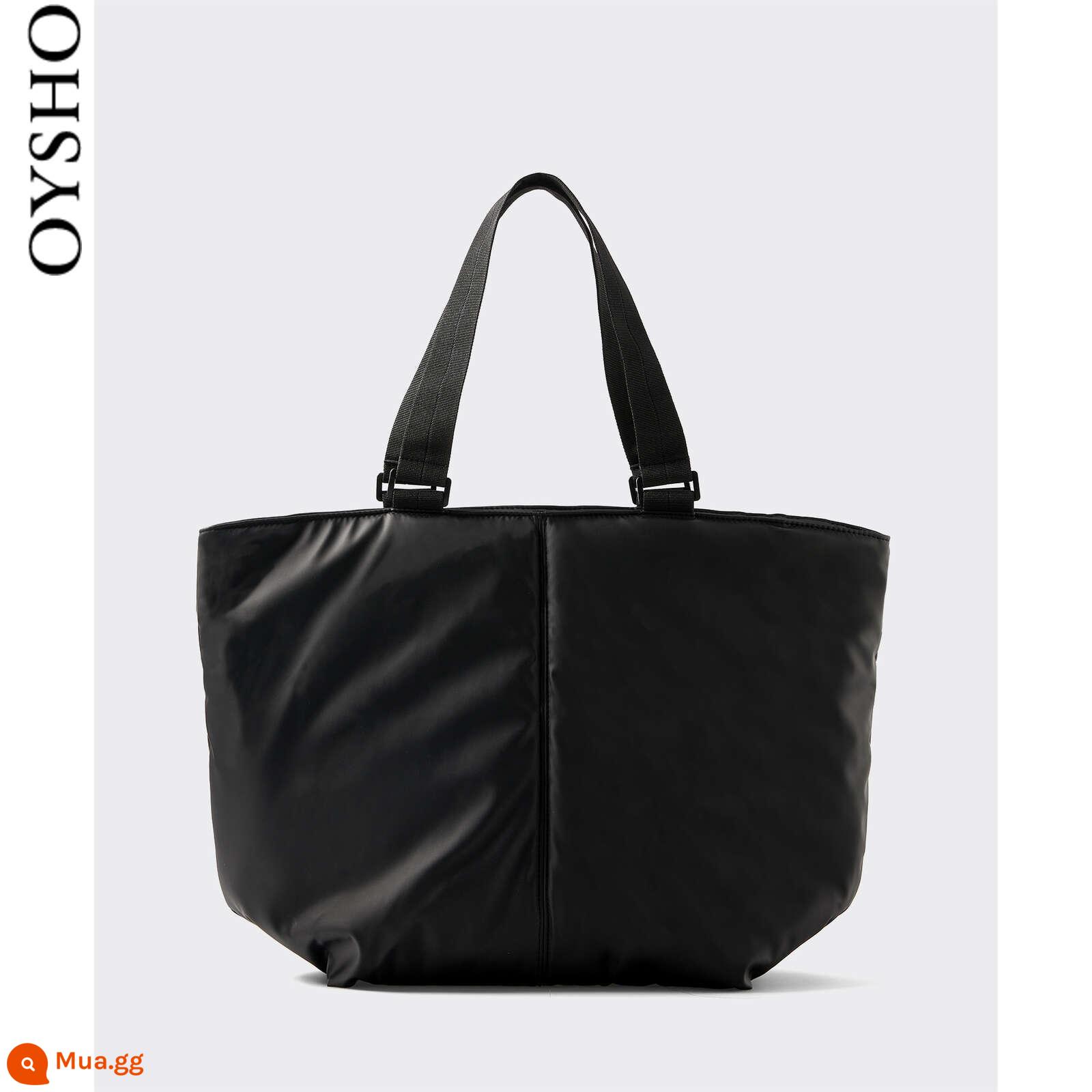 Oysho Cao su Đen Đơn giản Đơn giản Túi Xách Đường phố Light Tote 14052080040 - đen