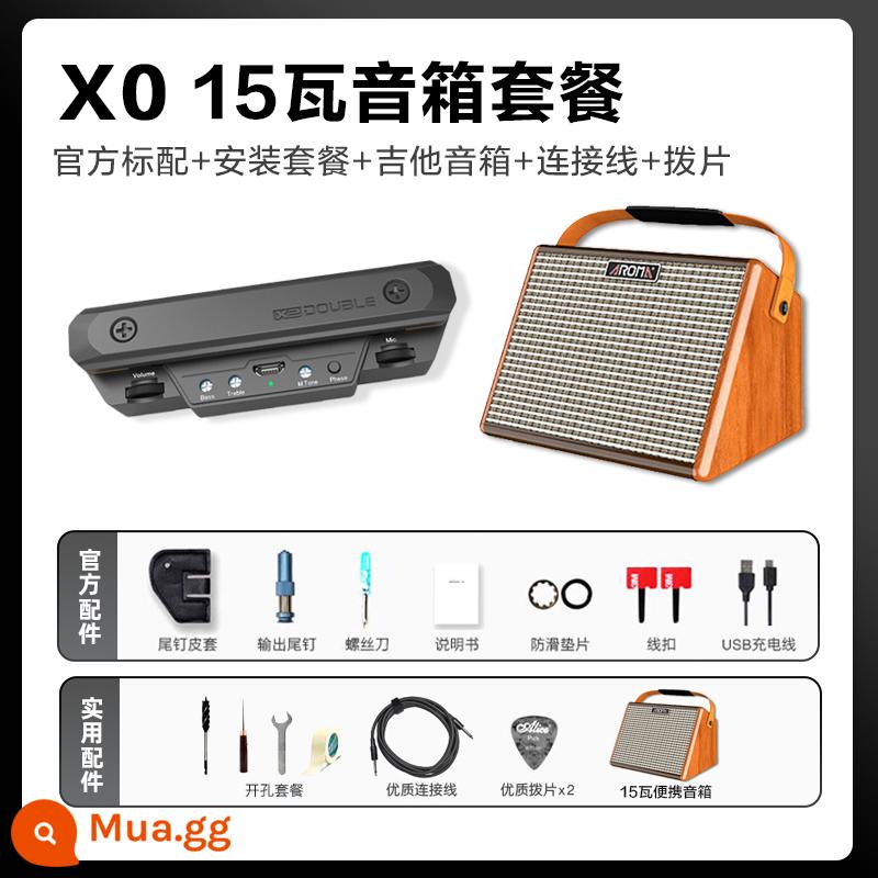 ĐÔI Đàn Guitar Bán X0 Chơi Tàu Debo Miễn Phí Khoan Gỗ Dân Gian Điện Hộp Nhạc Cụ Ghi Âm Bluetooth Không Dây X2 - X0+cấu hình tiêu chuẩn+gói lắp đặt+loa Anoma 15W+cáp kết nối+pick