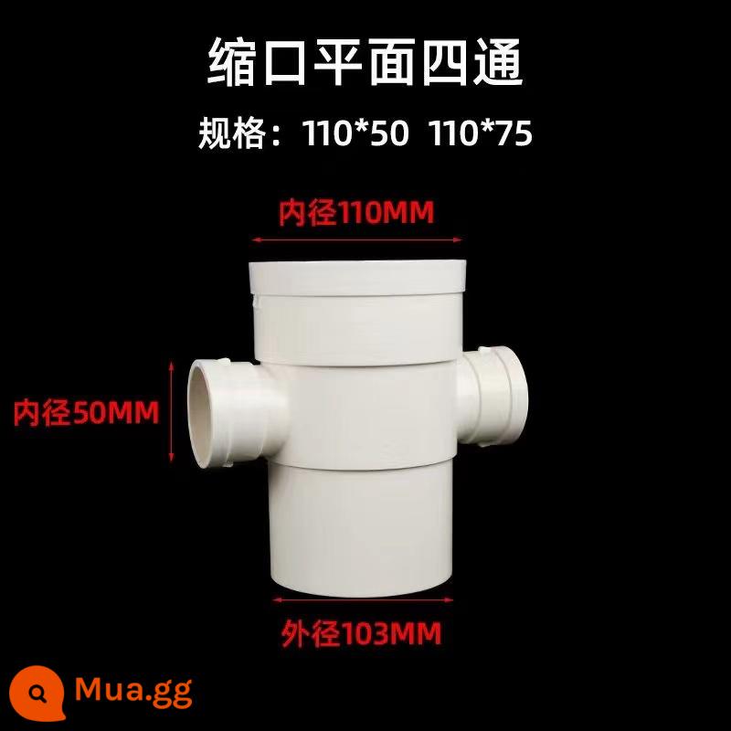 PVC50 miếng chèn bên trong và bên ngoài 75 tee 110 bó giữa và dưới miệng ống thoát nước khớp nối ống thoát nước có đường kính thay đổi 160 tee xiên - 110*50 rút phẳng bốn chiều