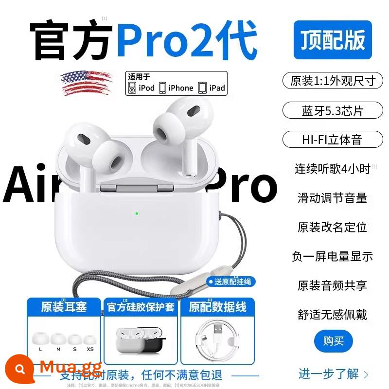 Tai nghe Bluetooth không dây Huaqiangbei giảm tiếng ồn chính hãng thế hệ thứ năm phù hợp cho iPhone15 Apple Pro2 Andemi - [Phiên bản hàng đầu thế hệ thứ năm] Giảm tiếng ồn -90dB★Âm thanh vòm Dolby★Trang web chính thức có đầy đủ chức năng