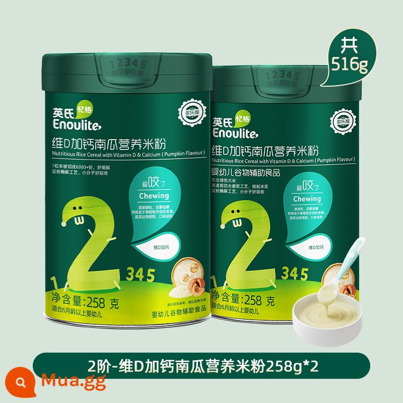 Mì gạo Anh 1 hộp mì gạo trẻ em nguyên bản di động sắt tốc độ cao thức ăn không chủ yếu cho trẻ sơ sinh Bột gạo không thêm muối - Mì gạo dinh dưỡng bí ngô cấp 2-Vitamin D và Canxi 258g*2