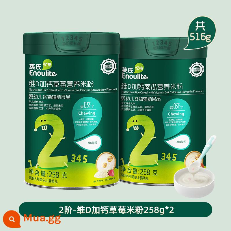 Mì gạo Anh 1 hộp mì gạo trẻ em nguyên bản di động sắt tốc độ cao thức ăn không chủ yếu cho trẻ sơ sinh Bột gạo không thêm muối - Cấp độ 2 - Vitamin D cộng với bột gạo dâu canxi 258g*2