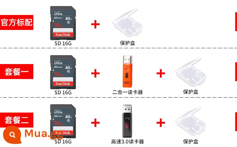 Thẻ SanDisksd thẻ nhớ 8G thẻ nhớ camera tốc độ cao thẻ nhớ 8g thẻ nhớ SD card 16G - Thẻ SD tốc độ cao 16G