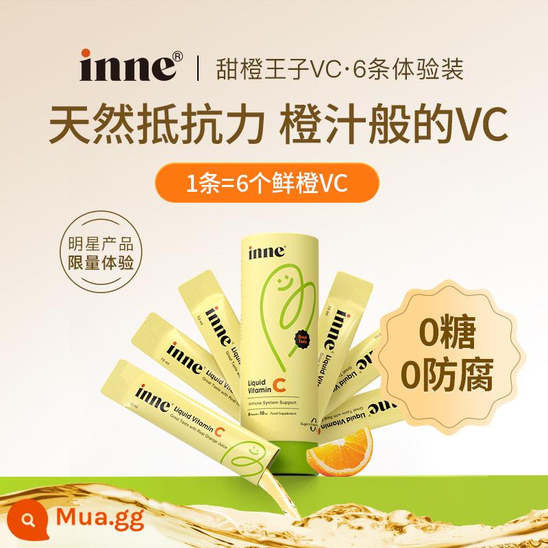 [Tmall uxian] trẻ em tuổi thơ vitamin C cam ngọt hoàng tử vc bổ sung cho trẻ sơ sinh VC 60ml/lon - VC*6 hạng mục