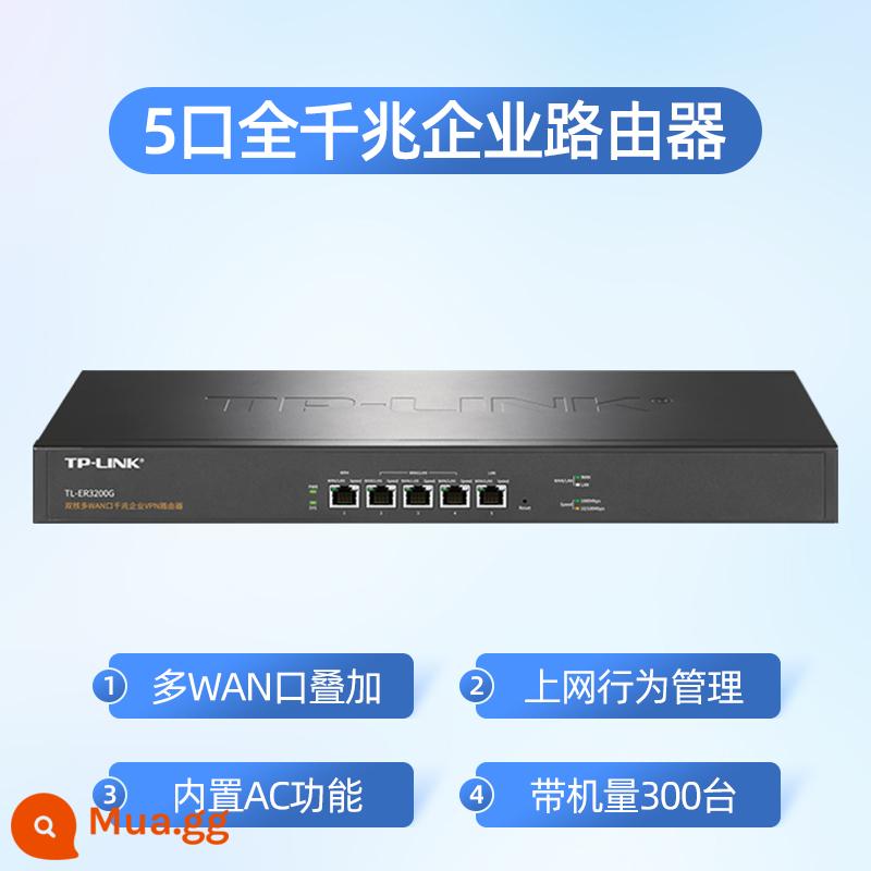 Bộ định tuyến doanh nghiệp TP-LINK Gigabit có dây 5 cổng 8 lỗ cổng multi-WAN + cổng quang SFP cổng Gigabit đầy đủ tplink công suất cao văn phòng thương mại công ty quản lý hành vi Internet tốc độ cao - [5 cổng đa WAN Gigabit được xếp chồng lên nhau, có công suất 300 đơn vị] [ER3200G]