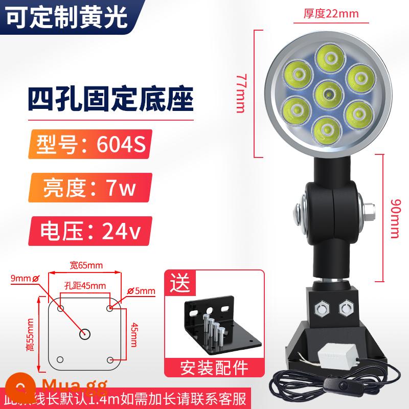 Shuncanda LED máy công cụ đèn làm việc nam châm mạnh cánh tay ngắn chống nước đấm thiết bị cơ khí chiếu sáng để bàn 220V24V - Model 604S đế cố định 7W 24V