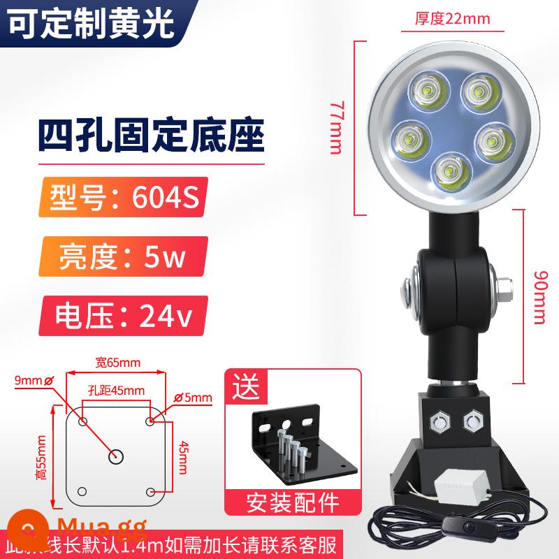 Shuncanda LED máy công cụ đèn làm việc nam châm mạnh cánh tay ngắn chống nước đấm thiết bị cơ khí chiếu sáng để bàn 220V24V - Model 604S đế cố định 5W 24V