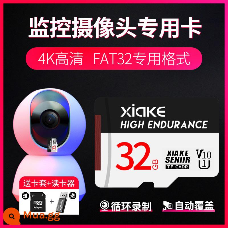 Xia Ke thẻ nhớ tốc độ cao kê camera giám sát thẻ nhớ 128gtf thẻ lái xe ghi thẻ nhớ sd - 32G [phiên bản tiêu chuẩn + ngăn chứa thẻ SD + đầu đọc thẻ] dành riêng cho ống kính chụp ảnh giám sát