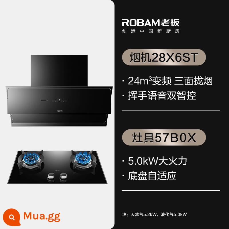 Boss 28X5S + phạm vi máy hút mùi bếp ga gói phạm vi máy hút khói bếp mui xe bếp bộ hút soái hạm chính thức cửa hàng - 28X6ST+57B0X[24m³+5.0kW]