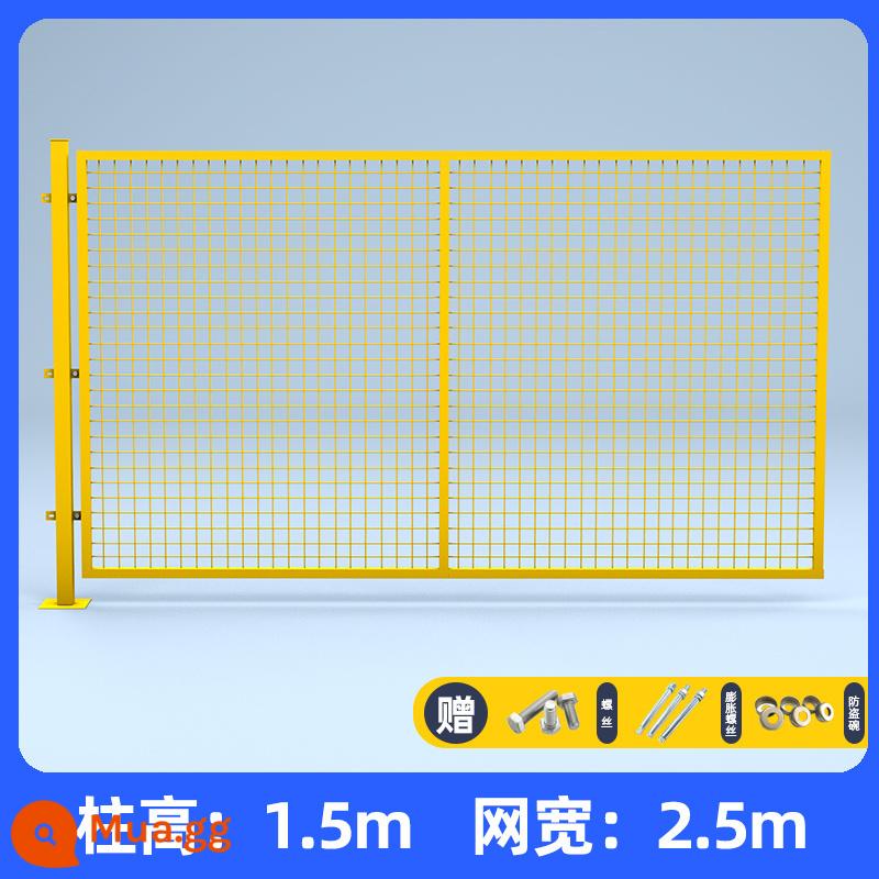 Longxi kho lưới cách ly xưởng lưới cách ly hàng rào dây thép lưới hàng rào lưới bảo vệ lưới hàng rào dây thép gai hàng rào - Cao 1,5m * dài 2,5m (một lưới và một cột)