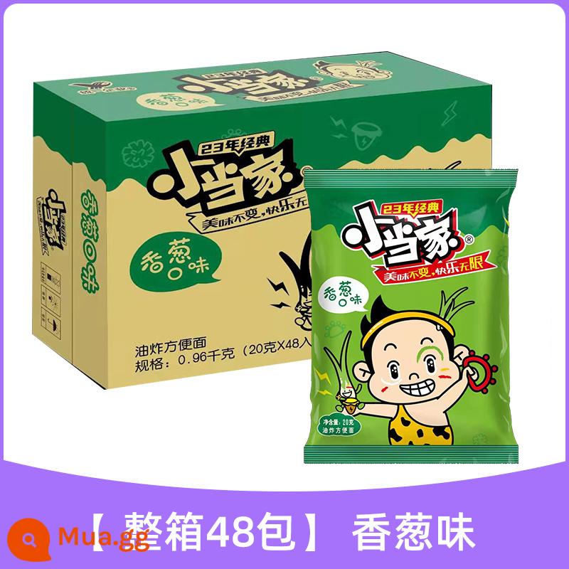 Thống nhất đầu nhỏ mì giòn khô ăn liền ăn hoài mì nghiền ăn vặt bình thường snack thập cẩm nguyên hộp số lượng lớn - [Bao bì mới, 48 gói/hộp] Hương hẹ