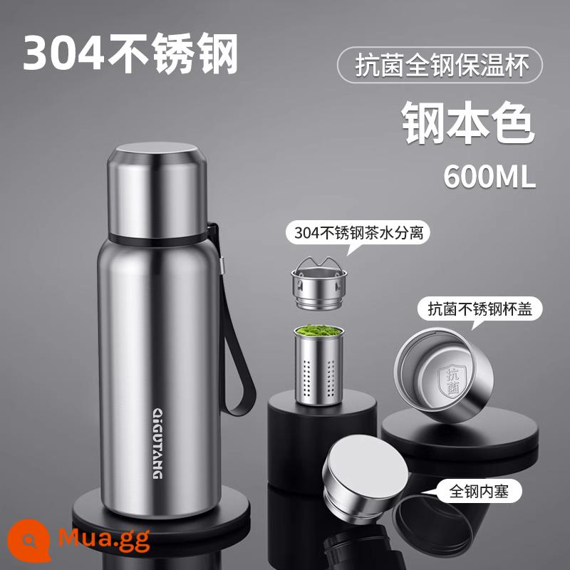 Cốc cách nhiệt nam công suất lớn toàn thép 316 inox 304 tách trà tách nước tách trà cốc nước - [Thép không gỉ 304] màu thép 600ml