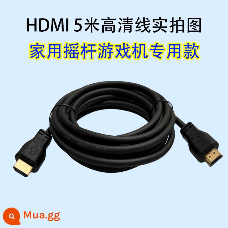 Cáp HDMI độ phân giải cao dài 5 mét, cáp kết nối đa năng cho máy chơi game gia đình và TV - Model cáp phổ thông độ phân giải cao dài 5m dành cho cả TV