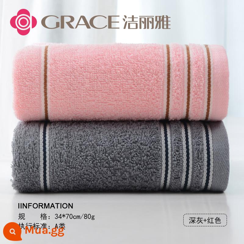 Khăn Jie Liya Khăn mặt cotton nguyên chất gia dụng dành cho nam và nữ Khăn mặt đôi Khăn tắm cotton nguyên chất dành cho người lớn thấm nước và không đổ xơ - Đỏ + xám đen [hai gói] 100% cotton