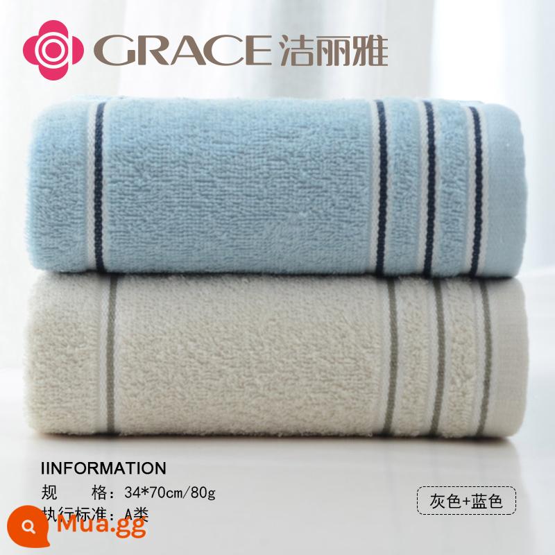 Khăn Jie Liya Khăn mặt cotton nguyên chất gia dụng dành cho nam và nữ Khăn mặt đôi Khăn tắm cotton nguyên chất dành cho người lớn thấm nước và không đổ xơ - Xanh + Xám [Hai Gói] 100% Cotton