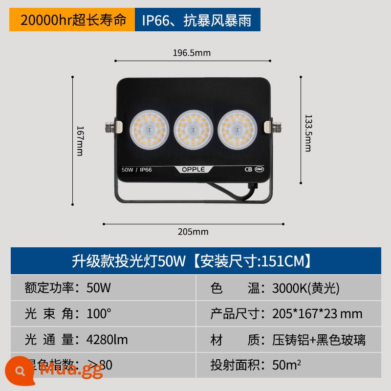 Op Lighting Đèn pha LED siêu sáng ngoài trời không thấm nước ánh sáng ngoài trời đèn pha công trường đèn pha 30 watt 100 watt - [Đèn LED-50W-Vàng được nâng cấp] Chống bão, độ sáng cao và tiết kiệm năng lượng