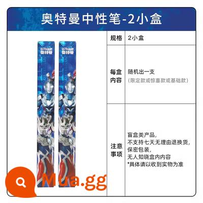 Trò Chơi Thẻ Ultraman 8 Viên Đạn 7 Vinh Quang Phiên Bản Giới Hạn Ultimate Zero Click Bút Gel 0.5 Trẻ Em Mù Hộp Trường Tiểu Học 5 - Quân đội xanh