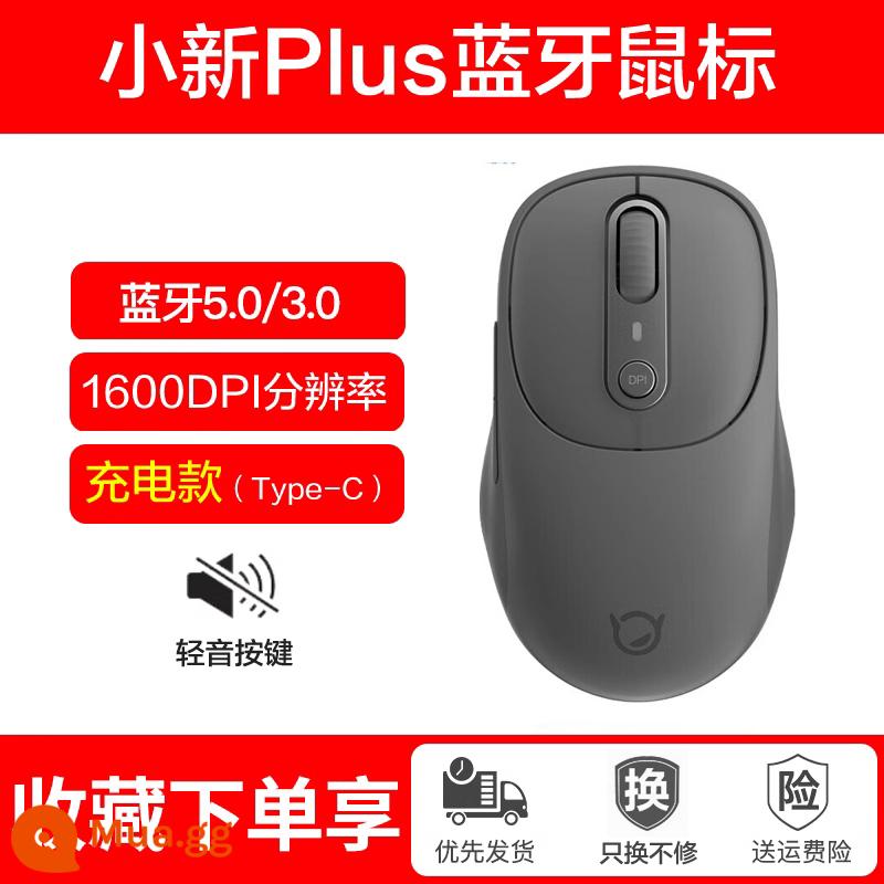 Chuột tắt tiếng Bluetooth không dây Lenovo nhỏ mới 5.0 tại nhà văn phòng kinh doanh máy tính xách tay máy tính bảng không khí - Mẫu tông màu xám chạng vạng (có thể sạc lại)