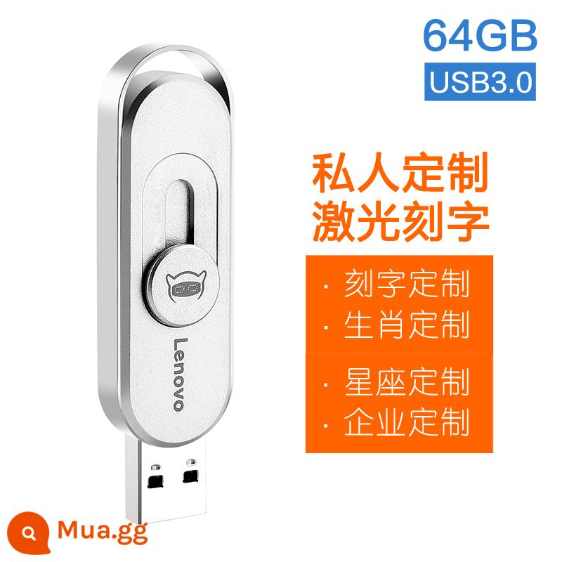 Lenovo Xiaoxin U disk X1 64g kim loại dung lượng lớn usb3.0 ổ đĩa flash USB mini di động dành cho ô tô 32 chính hãng tốc độ cao dung lượng lớn 128 sinh viên văn phòng kinh doanh ổ đĩa flash USB di động - 64[USB3.0]-Khắc