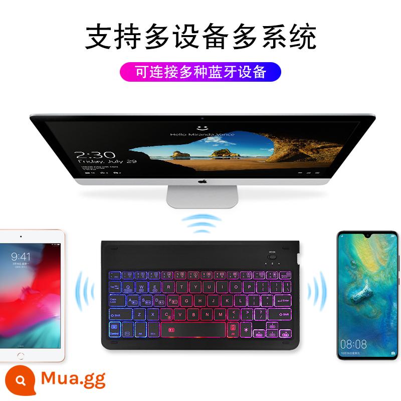 Thích hợp cho bàn phím Bluetooth Bàn phím điện thoại di động Honor 9X Pro X10 Huawei Honor Play4T Pro/Play3e giá đỡ bàn phím chuột không dây bên ngoài giá đỡ nhẹ và mỏng gõ văn phòng kinh doanh - Kinh doanh mỏng và nhẹ [Bàn phím Bluetooth di động] Đen ★ Phiên bản đèn nền nâng cấp