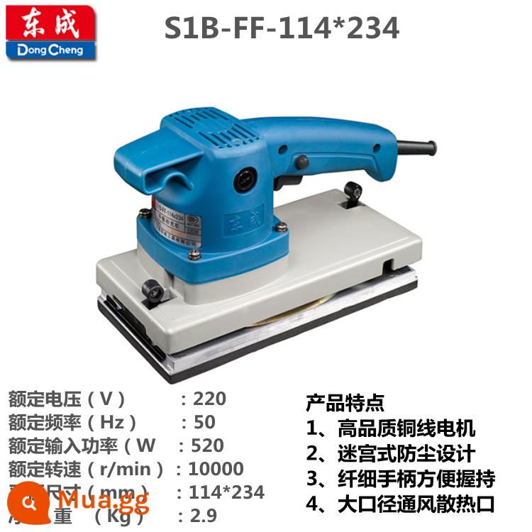 Dongcheng Flat Sander Chế biến gỗ Máy mài điện Gỗ Lô đất Tấm kim loại Máy đánh bóng sơn Máy giấy nhám - Máy chà nhám phẳng 520 watt nhà máy 114 * 234 không có gói