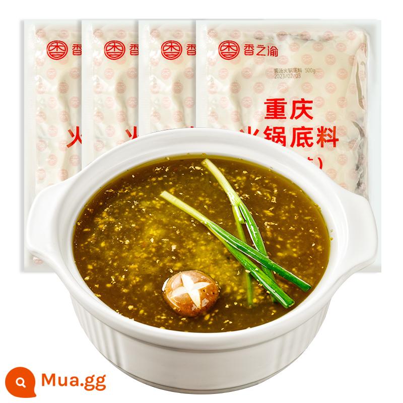 Cơ sở lẩu Trùng Khánh 500 Bơ dầu đỏ đích thực Mè lạnh Xiên cay Gia vị thương mại gia vị cay nóng Bobo Chicken - Súp nấm phiên bản phục vụ [Mua 1000g tặng 1000g] tổng cộng 4 túi